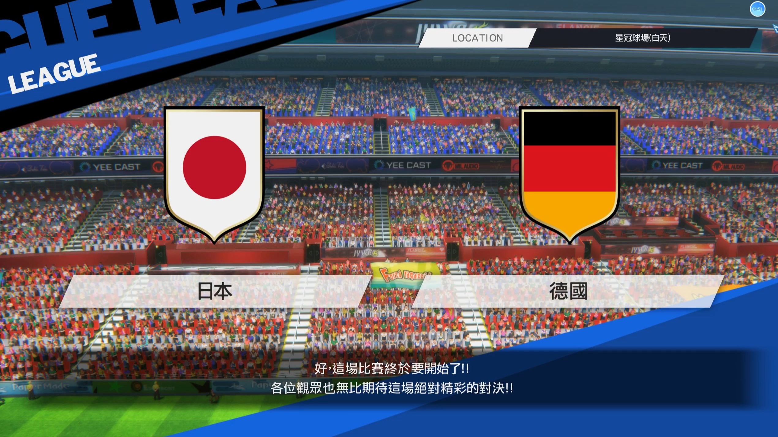 日本女足联赛开幕战迎来胜利! 日本女足联赛开幕战迎来胜利!