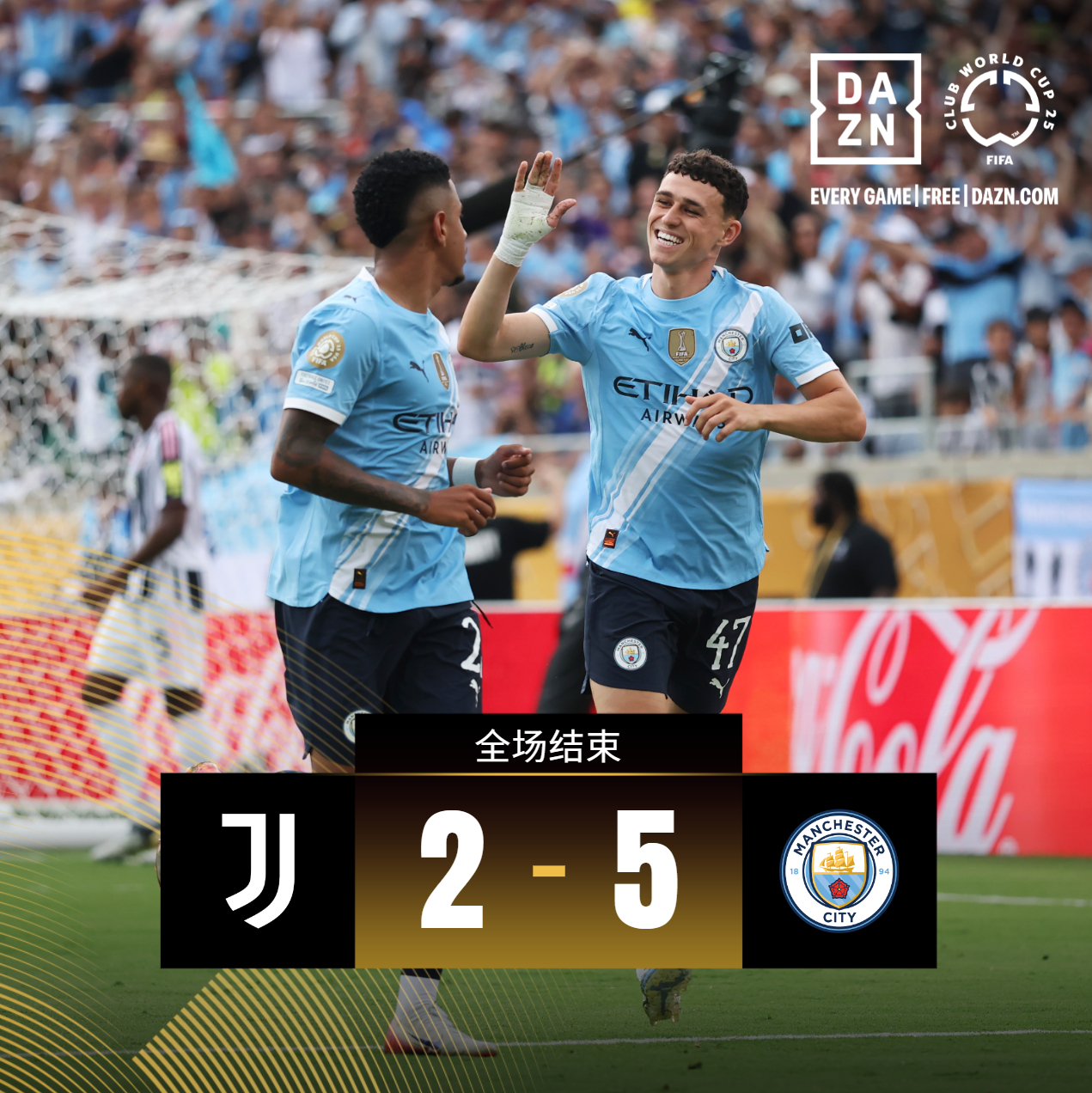 爱游戏-曼城客场战平巴黎圣日耳曼，小组头名未定的简单介绍