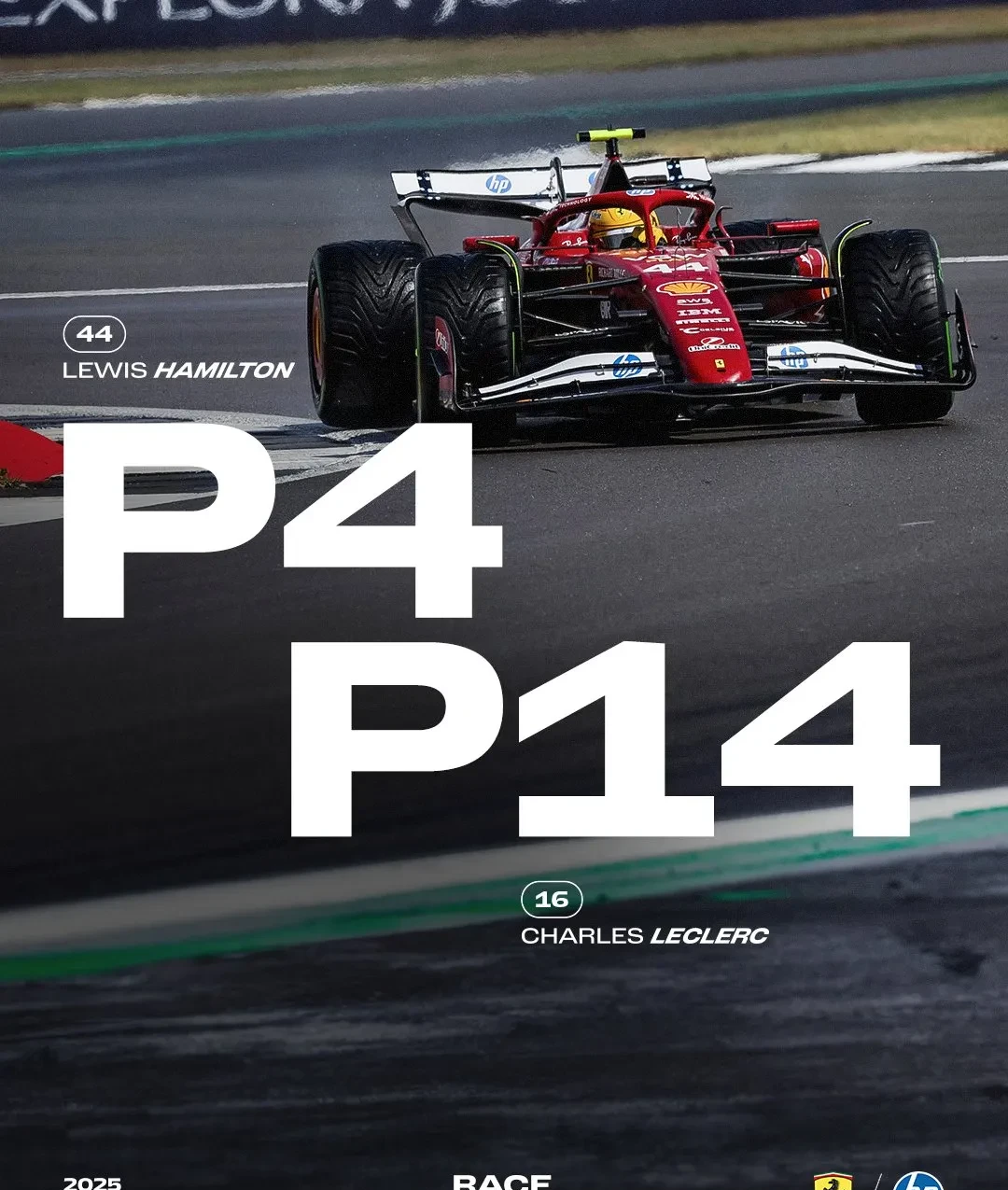 梅赛德斯翻盘红牛二队，汉密尔顿刷新纪录的简单介绍